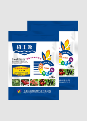 供應谷倉生物草莓專用沖施肥 高效生物有機肥料助力優質草莓生產